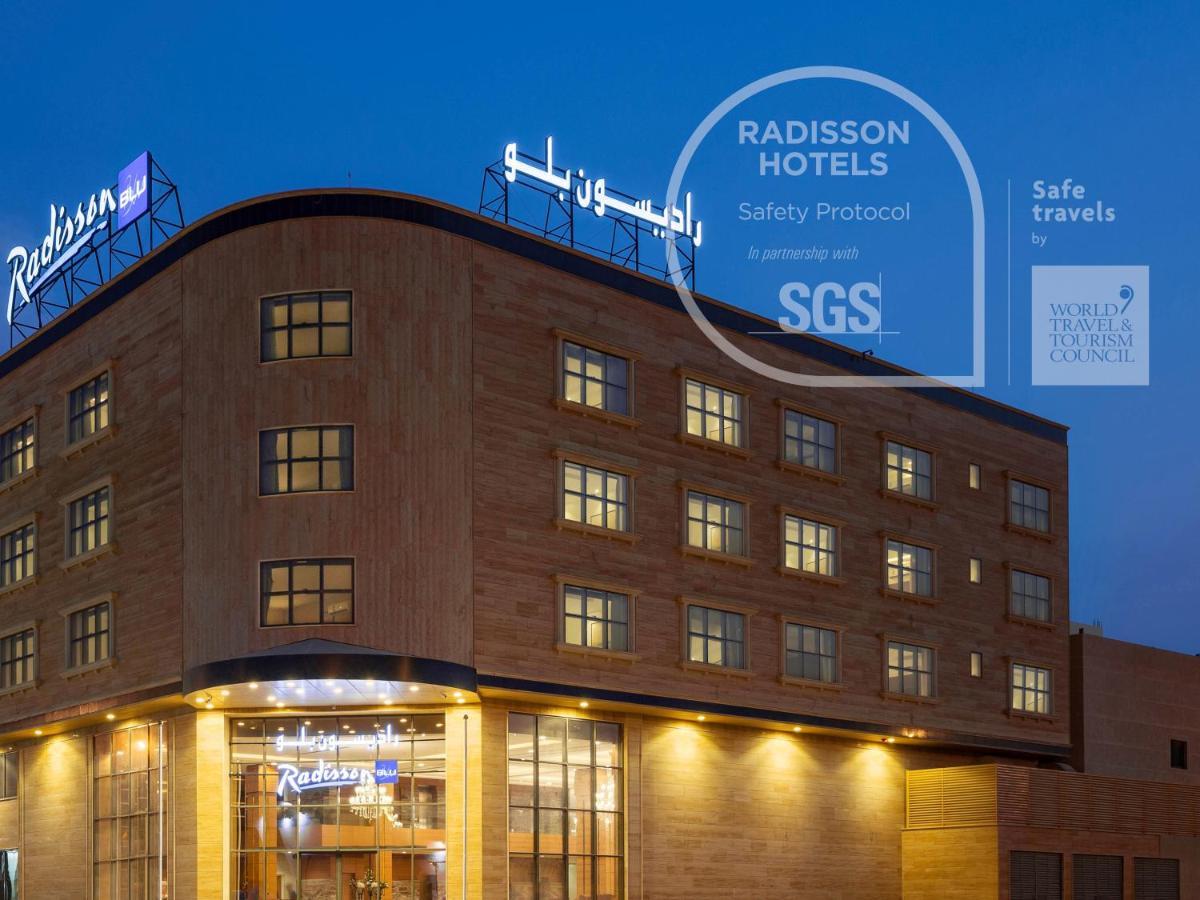 Radisson Blu Hotel, Бурайда Екстериор снимка